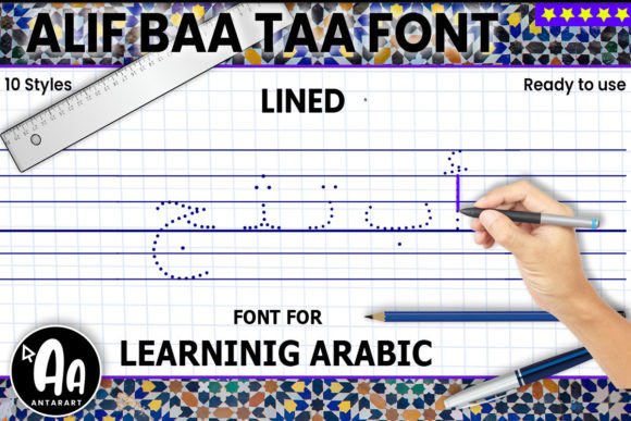 Alif Baa Taa Dotted Lined: A Handwritten Font for Learning